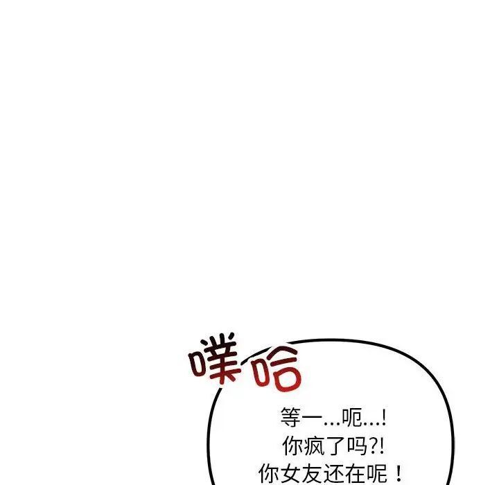 113.jpg