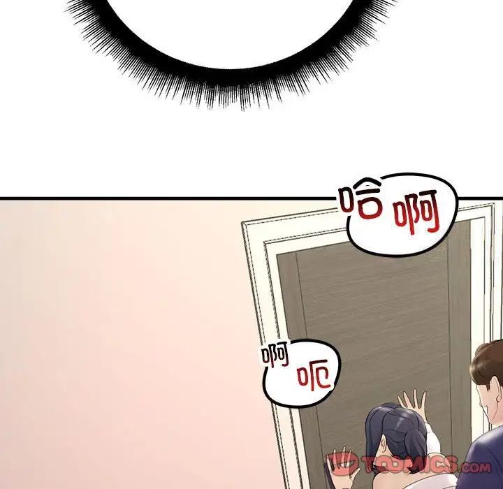 152.jpg