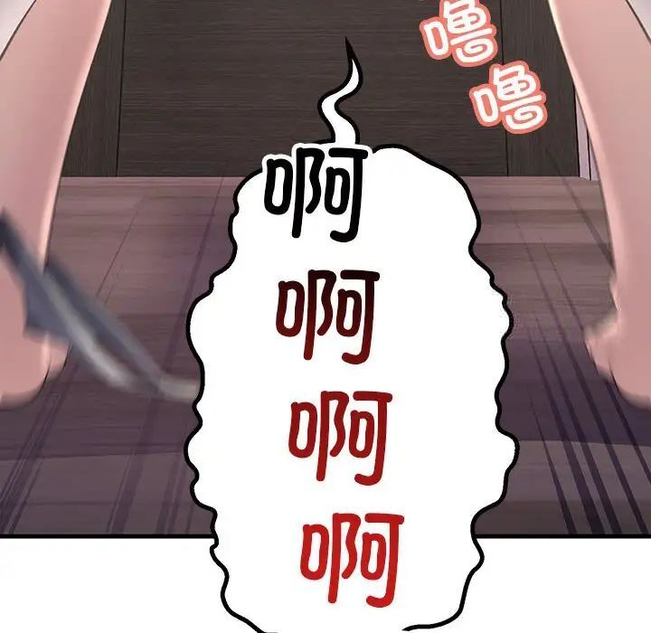 159.jpg