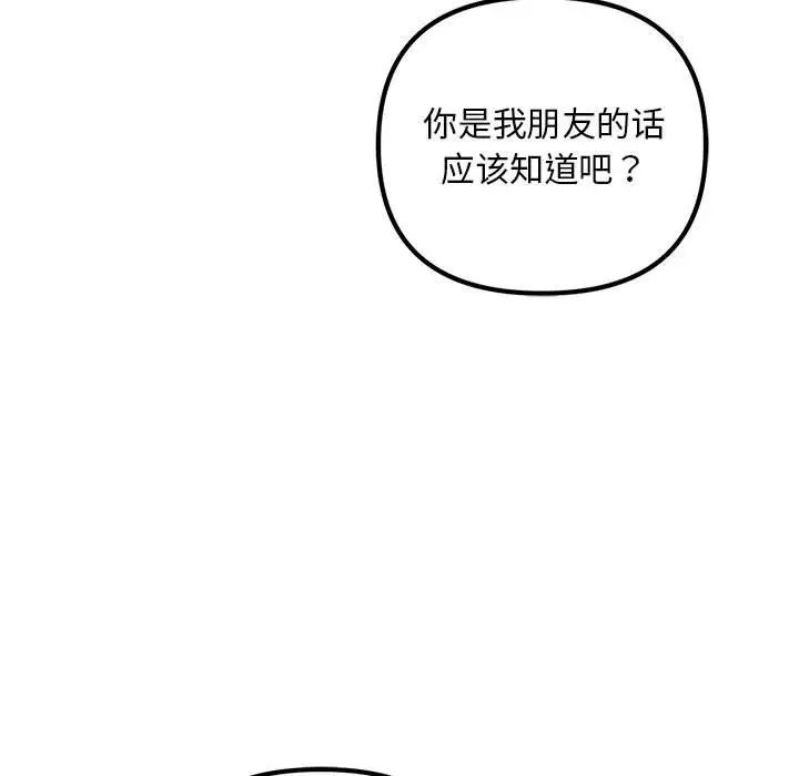 62.jpg