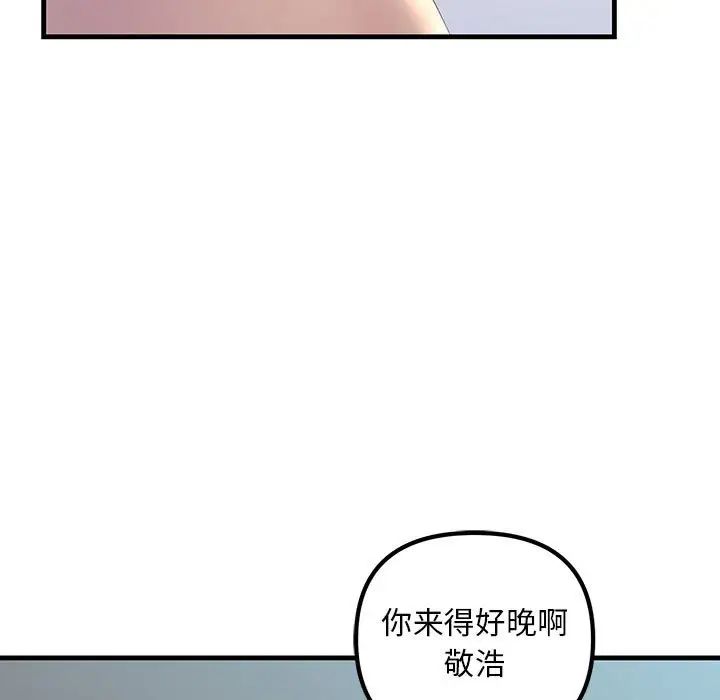 81.jpg