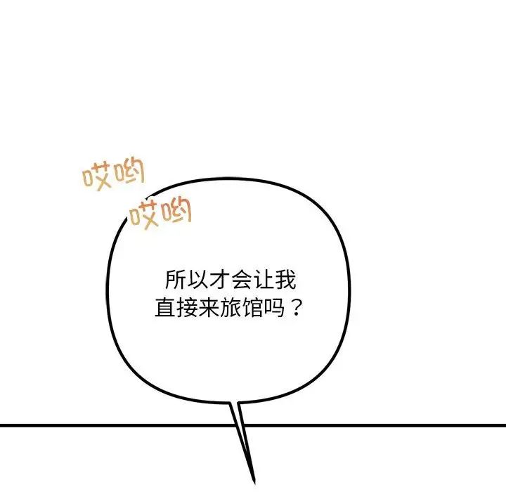 88.jpg
