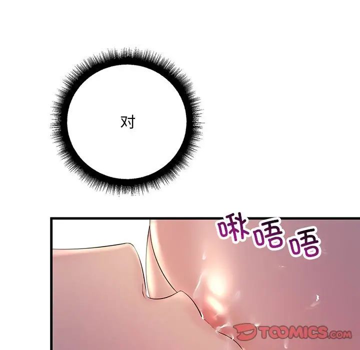 101.jpg