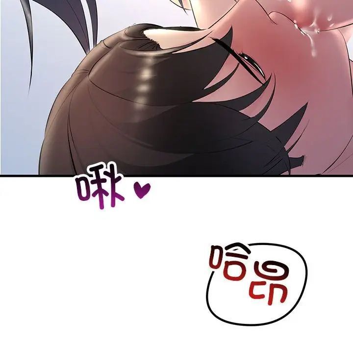 104.jpg