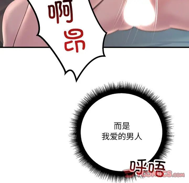 107.jpg
