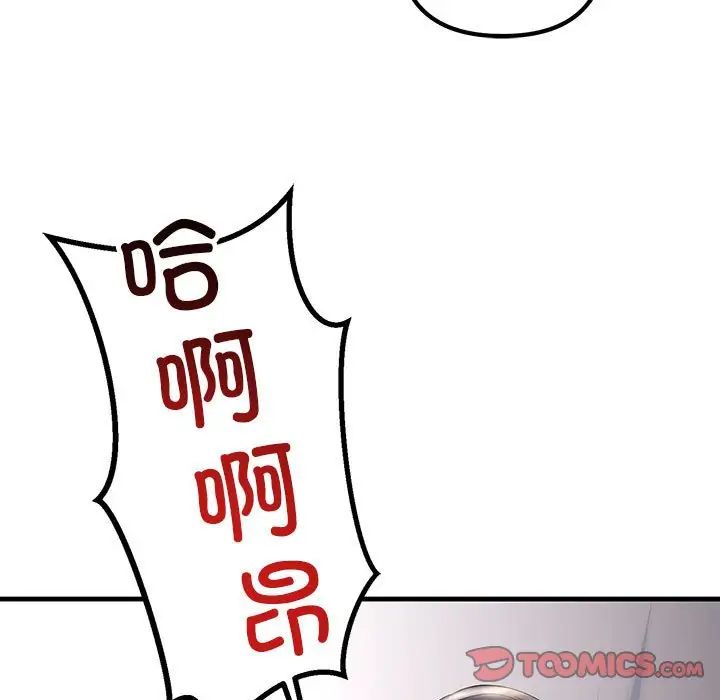 113.jpg