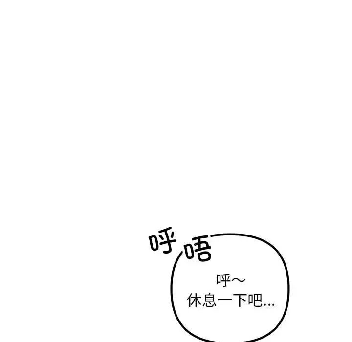 116.jpg