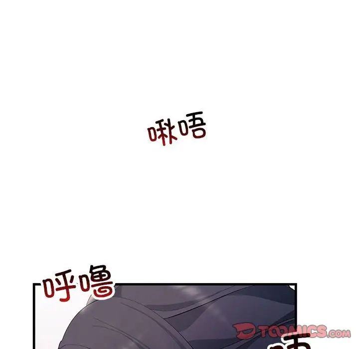 119.jpg