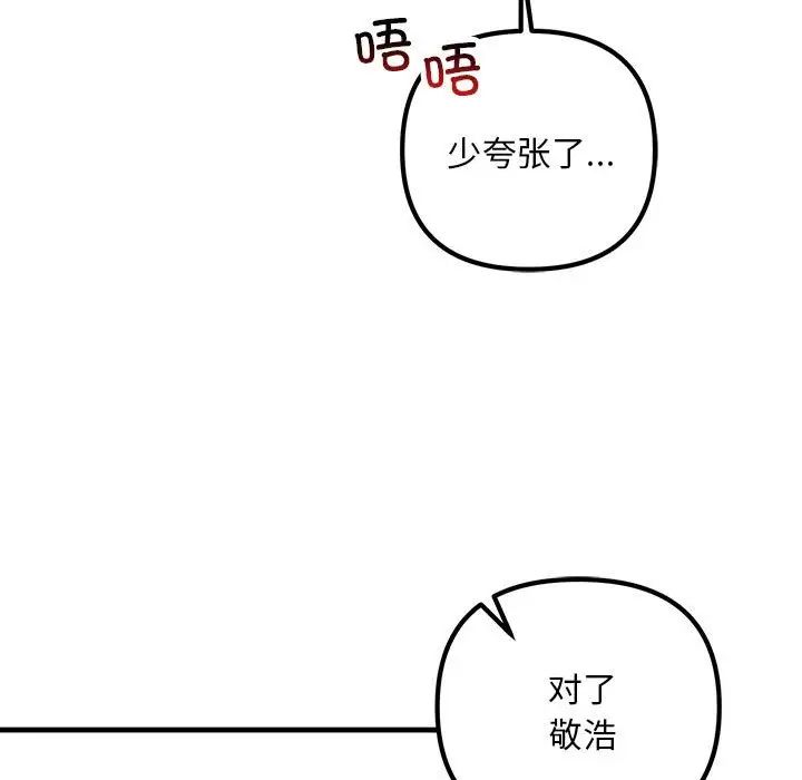 123.jpg