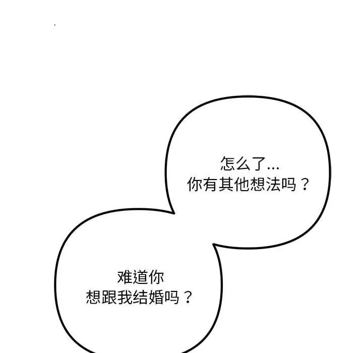 127.jpg