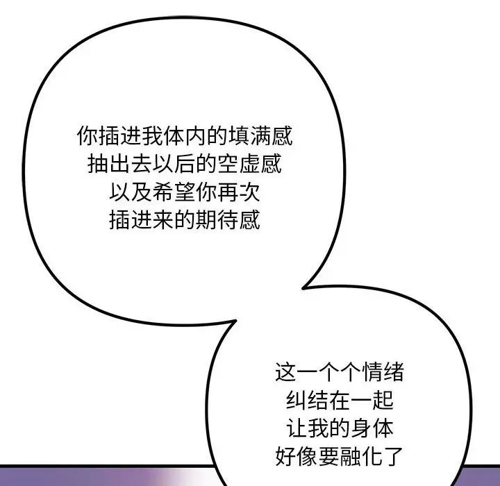 144.jpg