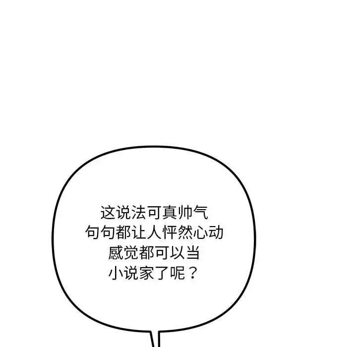 147.jpg