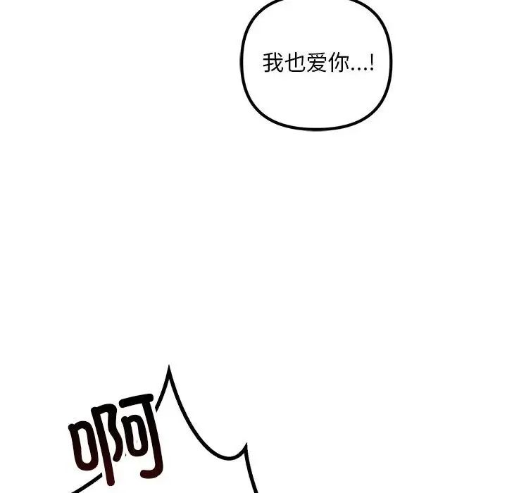 182.jpg