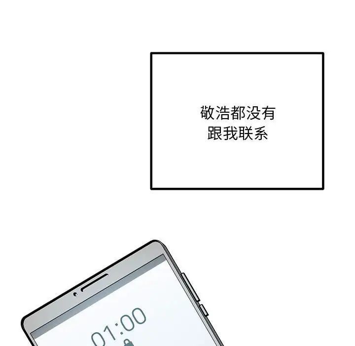 190.jpg