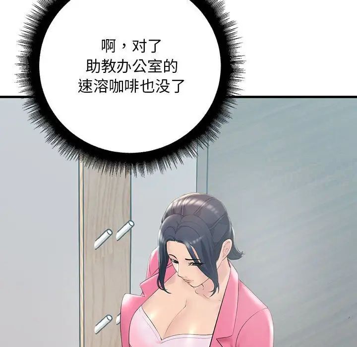 74.jpg
