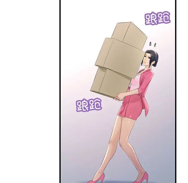 86.jpg
