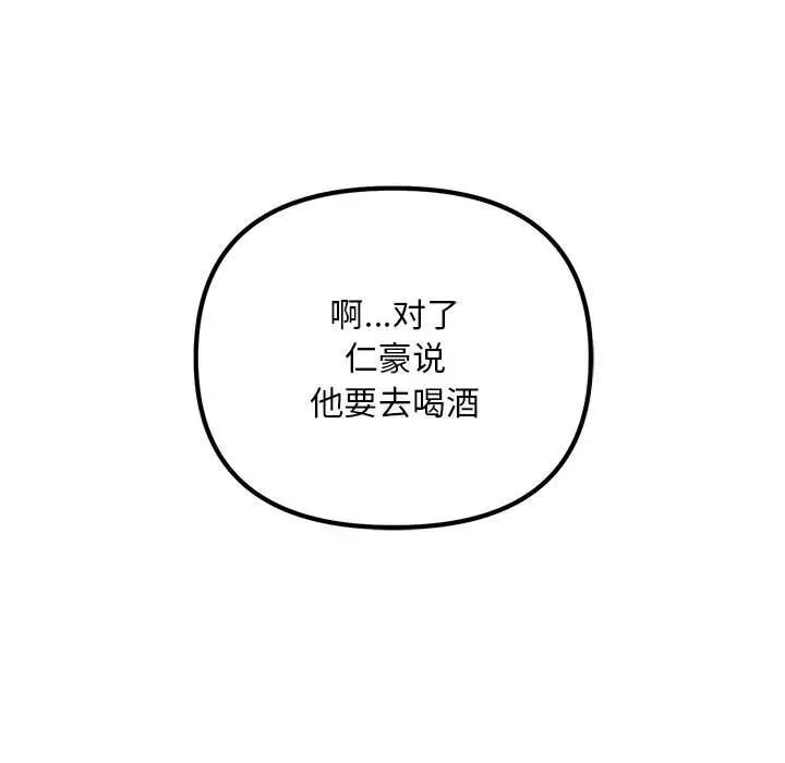 95.jpg