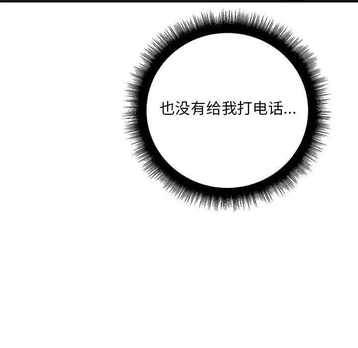 104.jpg