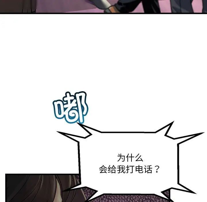 118.jpg