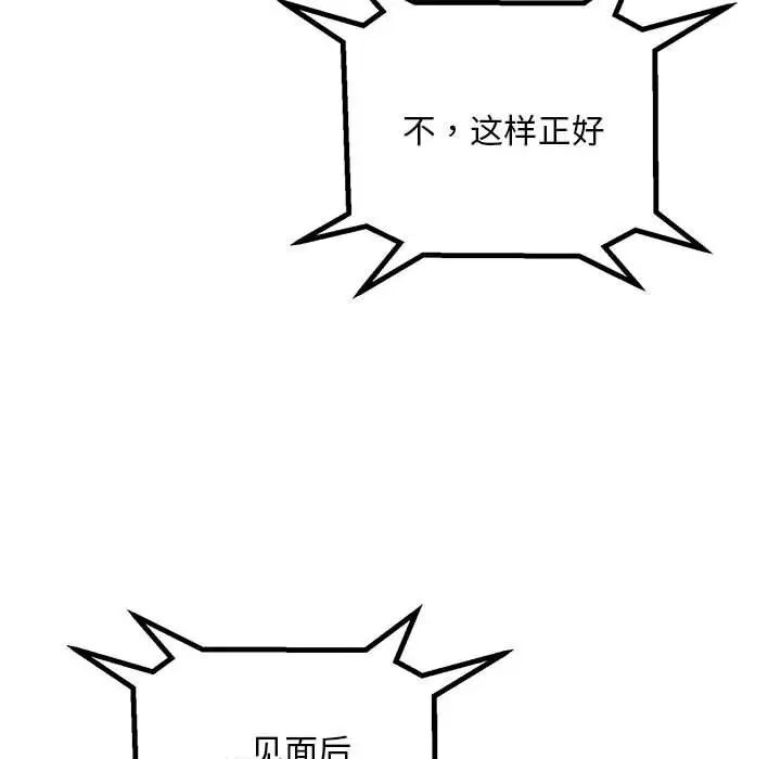 126.jpg