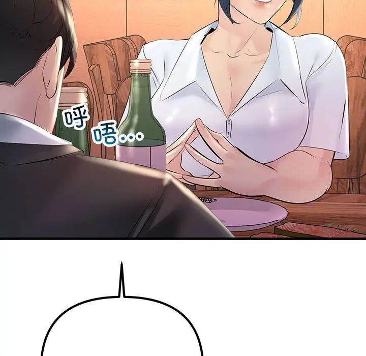 150.jpg