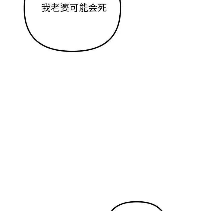 151.jpg
