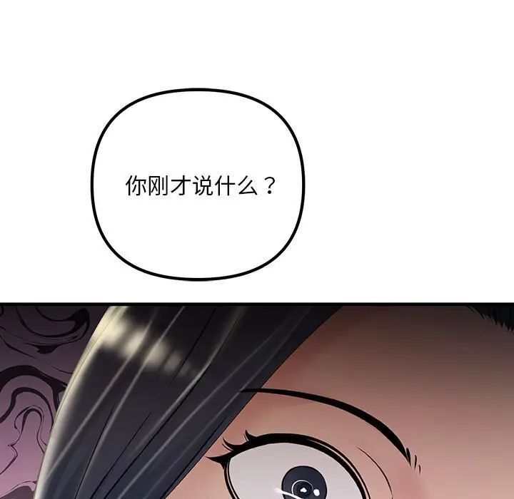 155.jpg