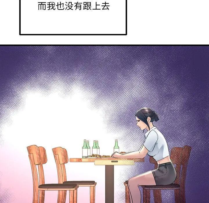 174.jpg