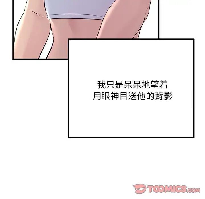 177.jpg