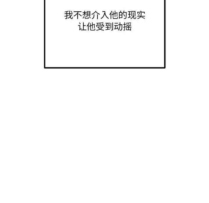 181.jpg