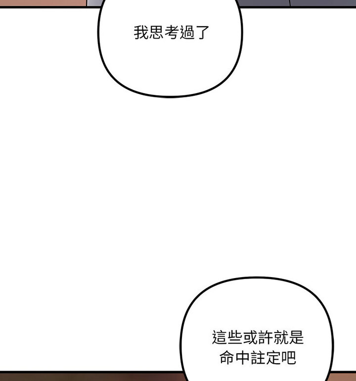 67.jpg