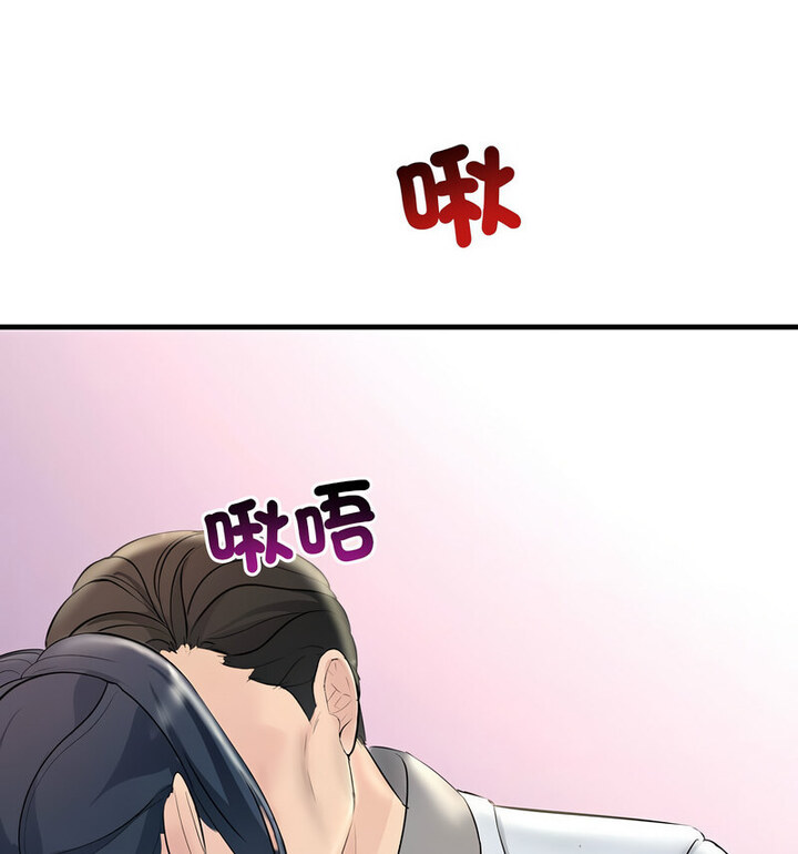 103.jpg