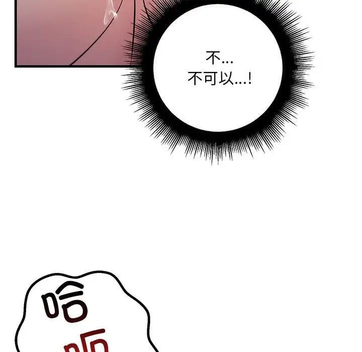 67.jpg