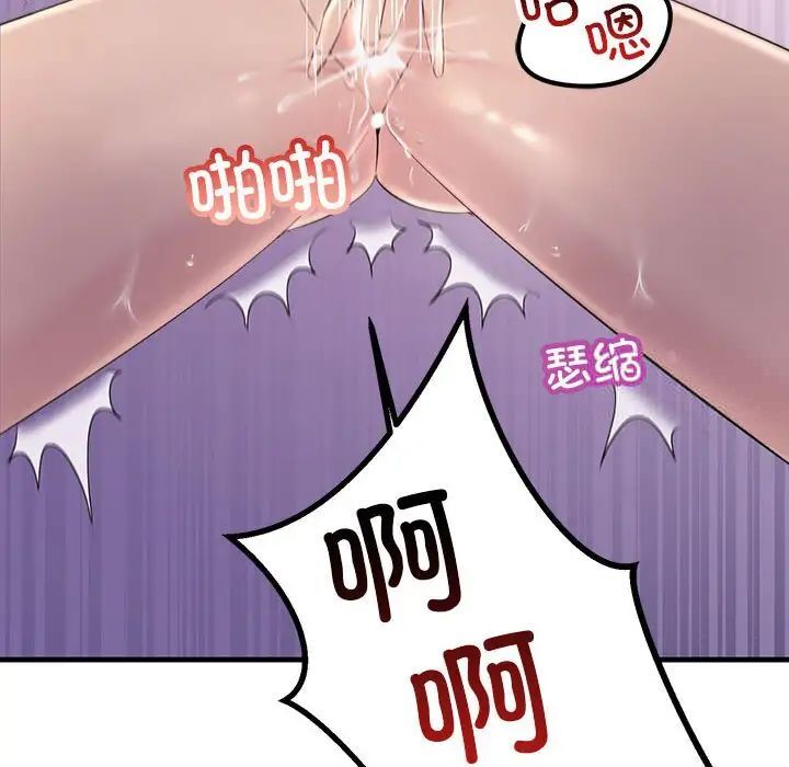 69.jpg