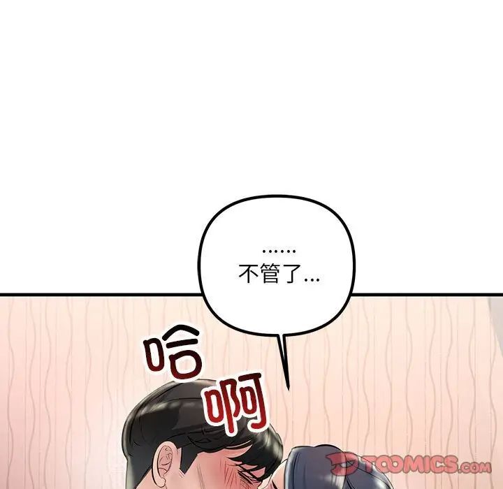 88.jpg