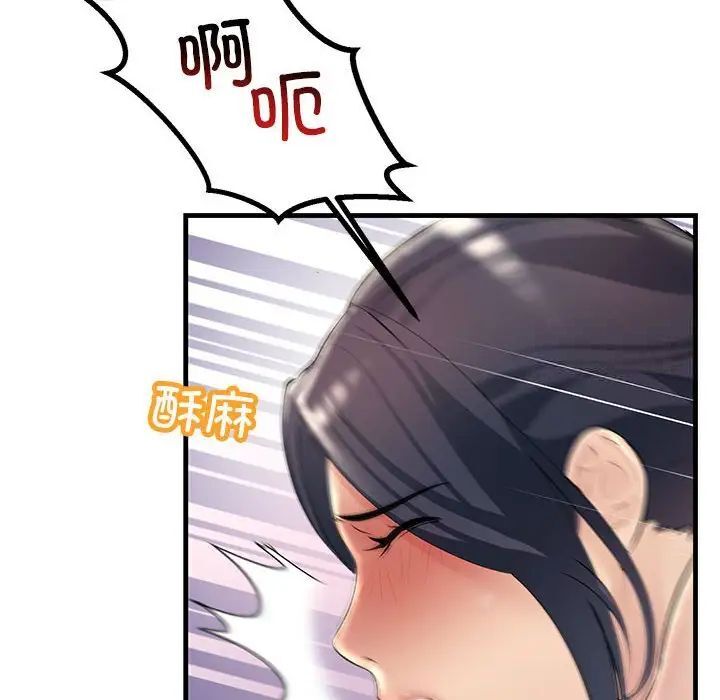 109.jpg