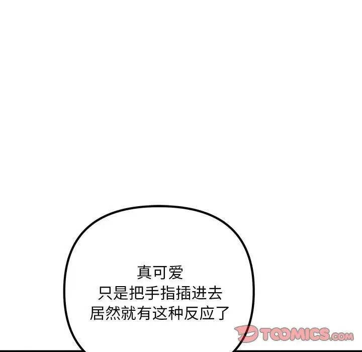 118.jpg