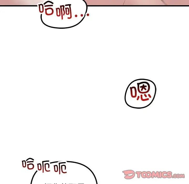 124.jpg