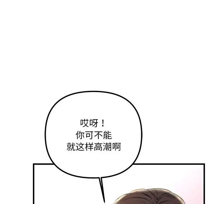 127.jpg