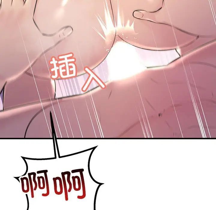 139.jpg