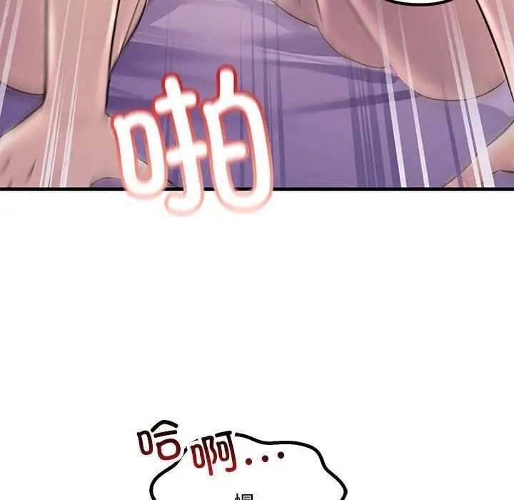 143.jpg