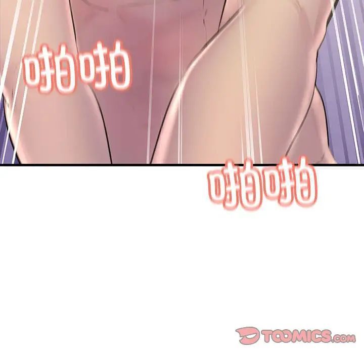 148.jpg