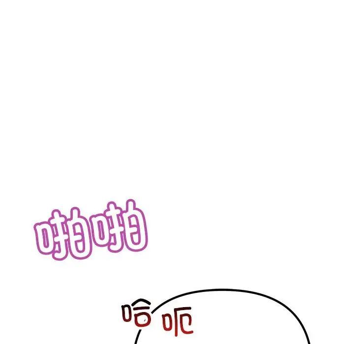 175.jpg