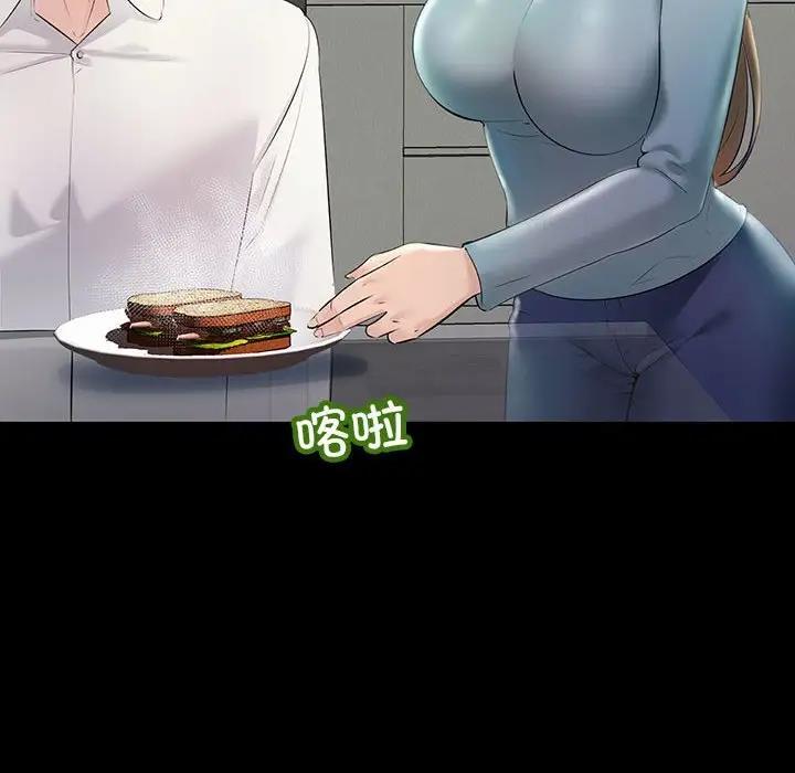 79.jpg