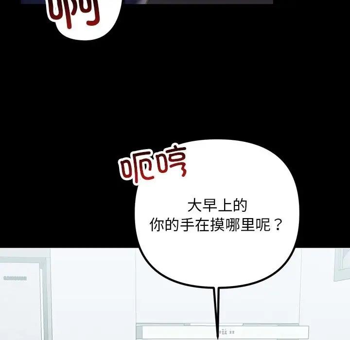 86.jpg