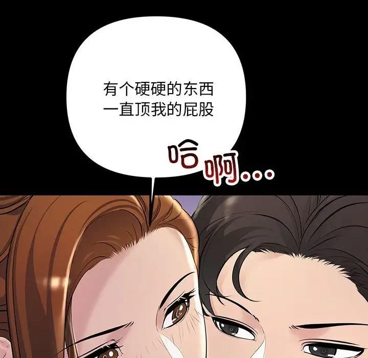 99.jpg