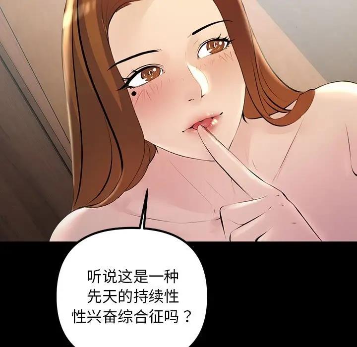 97.jpg