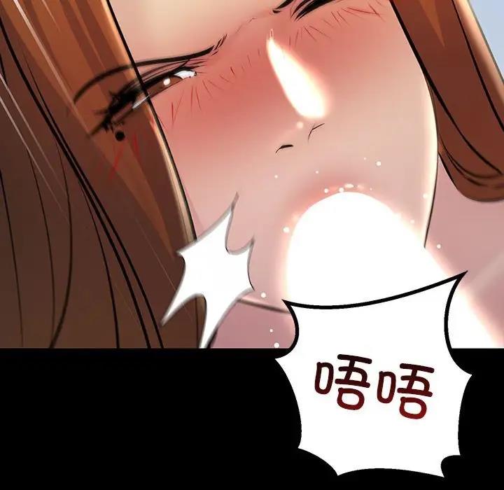 110.jpg