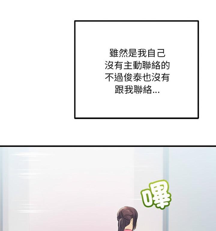 80.jpg