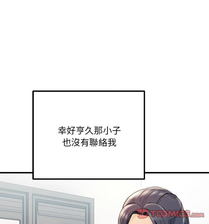 82.jpg